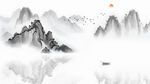 中式意境水墨山水画