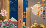 新中式背景墙 