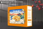 手抓饼包装