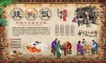 烧鸭饭