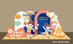 运动会美陈布置