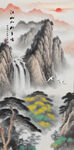 国画迎客松