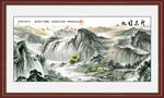 泰山迎客松风景画