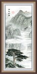 迎客松山水画