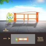 户外宣传栏