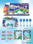 运动会美陈布置