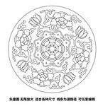 富贵牡丹花