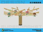 超市柱子美陈
