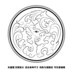 团凤 有凤来仪