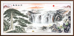 迎客松国画