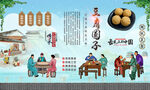 豆腐圆子 