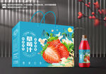 草莓汁包装