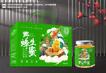 蜂蜜包装