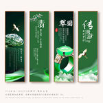 翡翠
