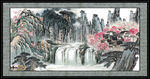 山水风景画图 