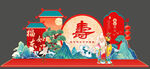 寿宴造型背景美陈