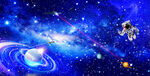 浩瀚星空宇宙