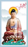 释迦牟尼坐像 