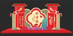 升学宴