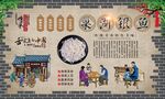 巢湖银鱼