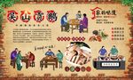 吴山贡鹅 