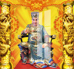 华光大帝 