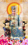 华光大帝 