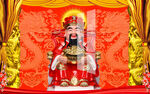 财神爷 