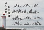 山峰山脉矢量