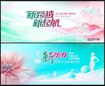 唯美医美
