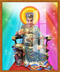 华光大帝 