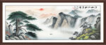 迎客松国画