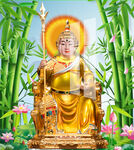 马王爷 