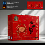 阳澄湖大闸蟹