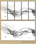 水墨抽象装饰画