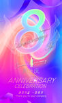 8周年