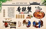 牛杂粉 