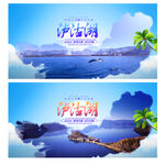 泸沽湖