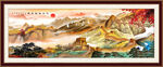 万里长城