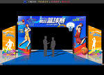 篮球比赛拱门