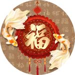 百福有余圆形挂画