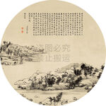 新中式山水风景