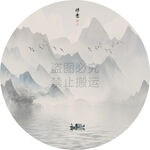 新中式禅意山水圆形挂画