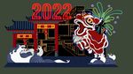 潮流灯墙美陈