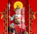 华光大帝 