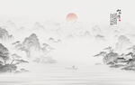 水墨国画山水情