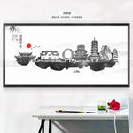 水墨丽水