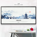 西湖