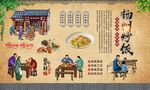 扬州炒饭