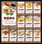 肠粉